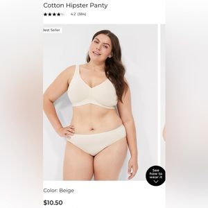 NWT LANE Bryant Cotton Hipster Panties (4) Pairs